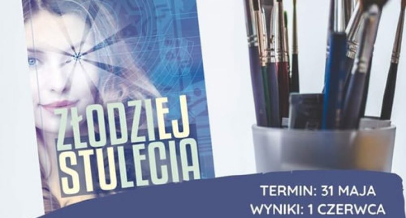 konkurs na ilustrację do ksiażki - plakat konkursu