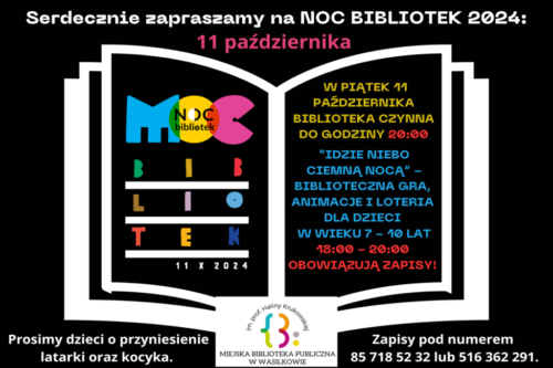 Serdecznie zapraszamy na NOC BIBLIOTEK 2024 — kopia