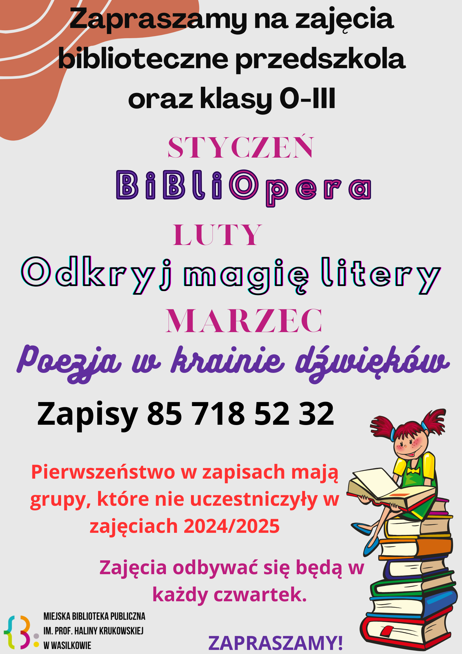 Zapraszamy na zajęcia biblioteczne (1)