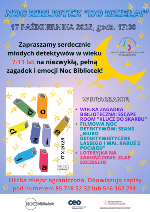 SERDECZNIE ZAPRASZAMY (1)