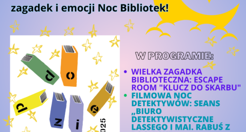 SERDECZNIE ZAPRASZAMY (1) SERDECZNIE ZAPRASZAMY (1)